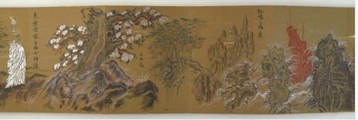 Bingyi, Zheng Chongbin, and Sun Xun