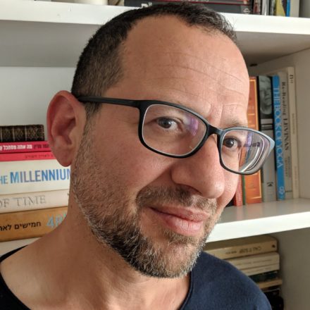 5 Questions with Uri S. Cohen, Tel Aviv University Professor of Hebrew and Italian Literature
