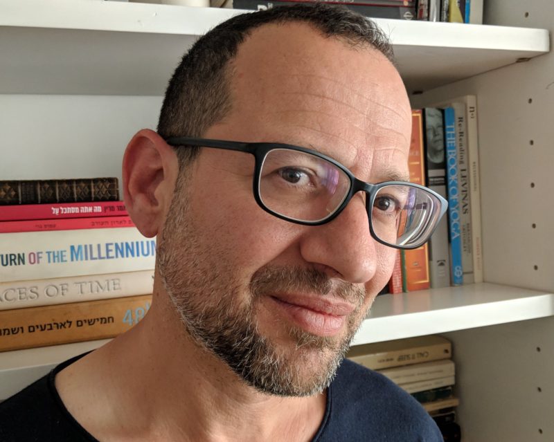 5 Questions with Uri S. Cohen, Tel Aviv University Professor of Hebrew and Italian Literature